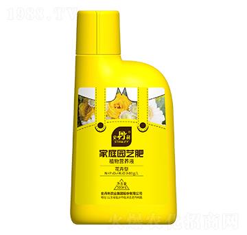花卉型植物營(yíng)養(yǎng)液-史丹利