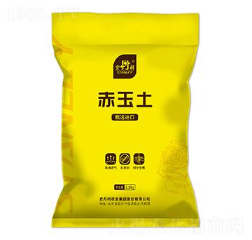 甄選進口赤玉土-史丹利