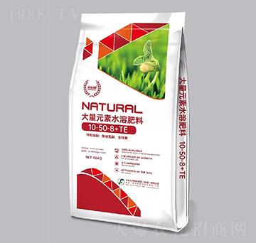 10kg����Ԫ��ˮ�ܷ���10-50-8+TE-�S�ž���