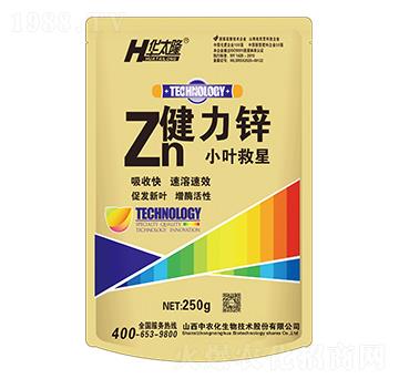 250g�����\-С�~����-���r��