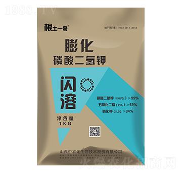 �W������������-����һ̖(h��o)-���r(n��ng)��