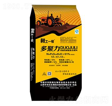 �����������̼����(f��)�Ϸ���17-17-17-����һ̖-���r(n��ng)��