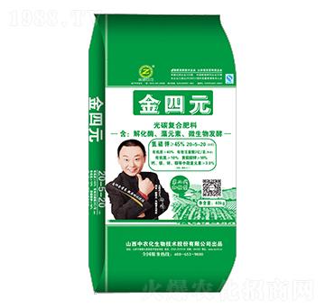 40kg����Ԫ���Ϲ�̼��(f��)�Ϸ���20-5-20-���r(n��ng)��