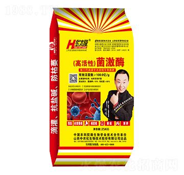 �߻��Ծ���ø-�A̫¡-���r(n��ng)���ɷ�