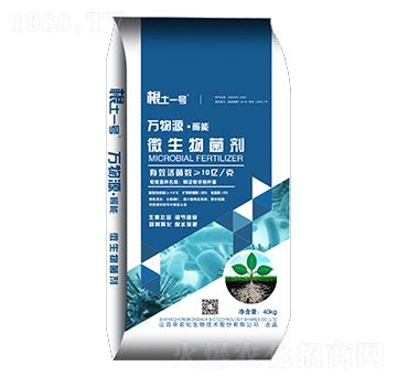 �f��Դ��̼��΢�������-����һ̖(h��o)-���r(n��ng)��