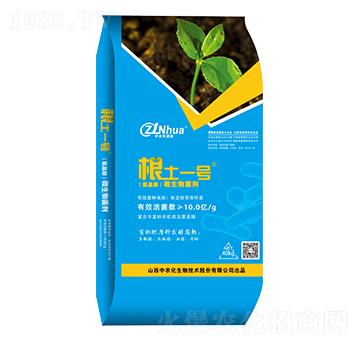 10�|���������ᣩ΢�������-����һ̖(h��o)-���r(n��ng)��