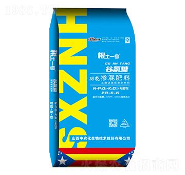�Ȱ��ǹ��ܓ������28-6-6-����һ̖(h��o)-���r(n��ng)��