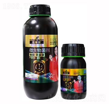 ΢�������-���ѡ��ڽ�Һ-��ڱ�