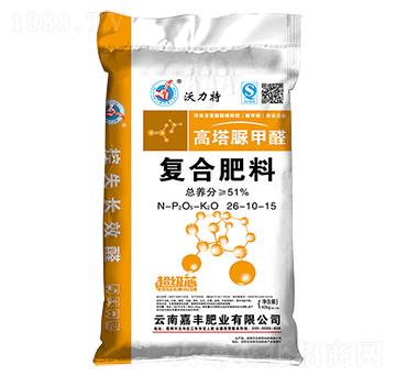 �������ȩ��(f��)�Ϸ���26-10-15-������-�f(w��n)�f