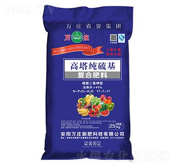 ���������͸����������(f��)�Ϸ���17-7-17-�f(w��n)�f