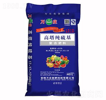 �����������(f��)�Ϸ���17-17-17-�f(w��n)�f