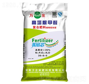 ��(f��)�Ϸ��Ͼ�ጿ�ʧ��30-0-5-�f�f