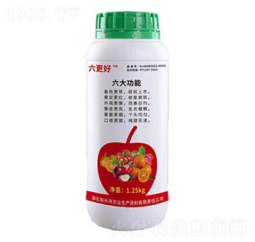 ������-ҫѸ�w�r�I(y��)