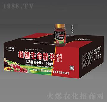 ���|���a(ch��n)��ֲ���������AҺ-�󻯷ʘI(y��)