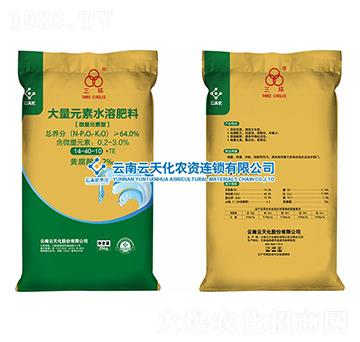 ����Ԫ��ˮ�ܷ���14-40-10+TE-���h(hu��n)-���컯�r(n��ng)�Y