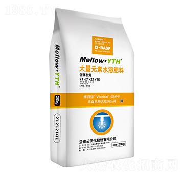 大量元素水溶肥料21-21-21+TE-美滋樂-云天化