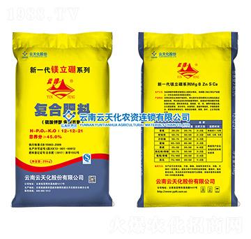 ������͏�(f��)�Ϸ���12-12-21-�V����-���컯