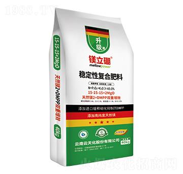 ��(w��n)���ԏ�(f��)�Ϸ���15-15-15+2MgO-�V����-���컯