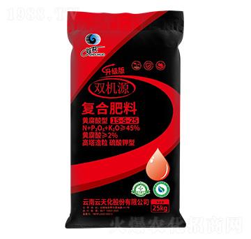 25kg��������������͏�(f��)�Ϸ���15-5-25-�p�C(j��)Դ-���컯