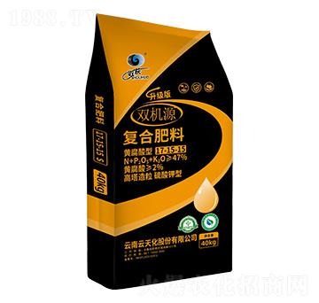 ��������������͏�(f��)�Ϸ���17-15-15-�p�C(j��)Դ-���컯