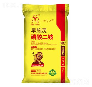 ��ʩ�`������@17-38-0-���h(hu��n)-���컯