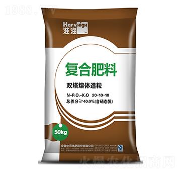 高塔尿基雙塔溶體造粒復(fù)合肥料20-10-10-淮海-中元化工