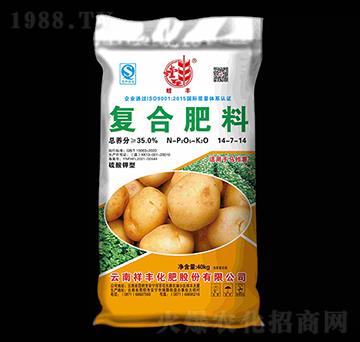 �R����m�Ï�(f��)�Ϸ���14-7-14-��S-���S���Q(m��o)