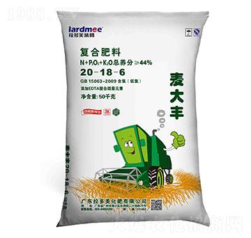 50KGС�����ÏͺϷ���20-18-6-�����S-������