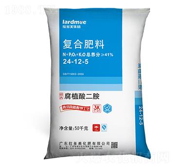 50KGС�����ÏͺϷ���24-12-5-������