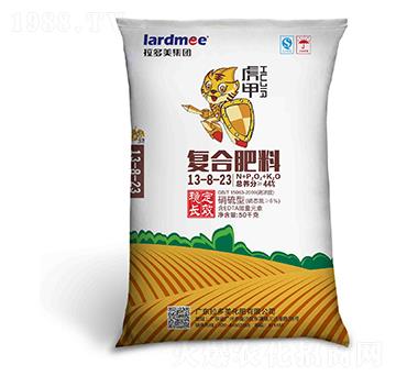 �����͏ͺϷ���13-8-23-����-������