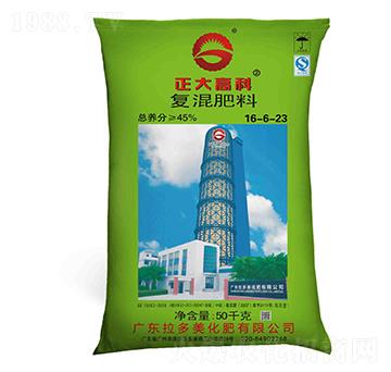 ���Ȼ��ͻ����16-6-23-����߿�-������