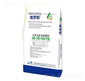 ����Ԫ��ˮ�ܷ�30-10-10+TE-�S�_��-������