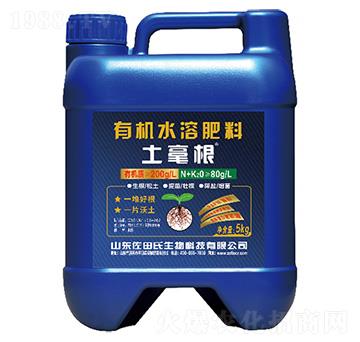 �������ЙCˮ�ܷ���-������