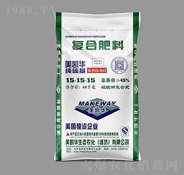 40kg�������(f��)�Ϸ���15-15-15-���P�A