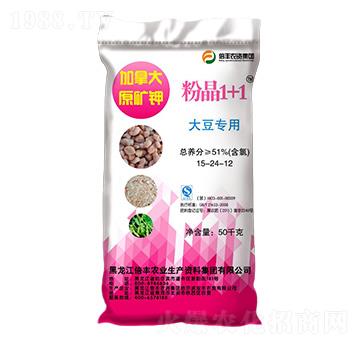 �󶹌��÷���15-24-12-�۾�1+1-���S�r�I(y��)