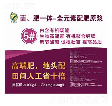 ������һ�w-ȫԪ�����ԭ�{5̖Һ-�����r(n��ng)�I(y��)