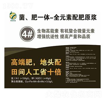 ������һ�w-ȫԪ�����ԭ�{4̖(h��o)Һ-�����r(n��ng)�I(y��)