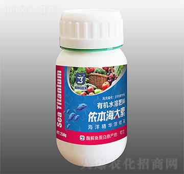 有機(jī)水溶肥料-儂本海太素-儂本農(nóng)業(yè)