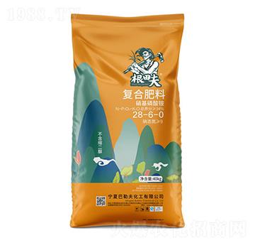 ���������@��(f��)�Ϸ���28-6-0-�����-�r(n��ng)(li��n)�r(n��ng)�I(y��)