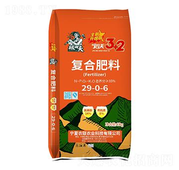 ���֏�(f��)�Ϸ���29-0-6-�����-�r(n��ng)(li��n)�r(n��ng)�I(y��)