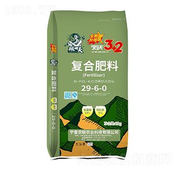 ���֏�(f��)�Ϸ���29-6-0-�����-�r(n��ng)(li��n)�r(n��ng)�I(y��)