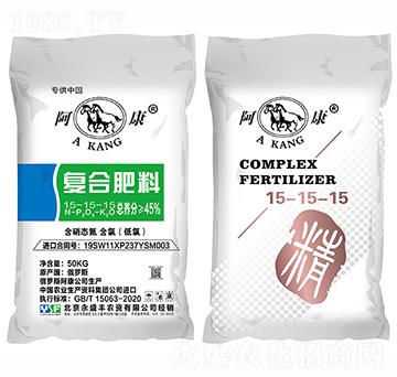 ����15-15-15��CL����(f��)�Ϸ���-��ʢ�S