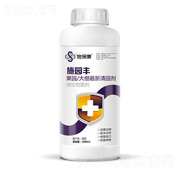 ���@������@��-ʩ�@�S-ʩ����