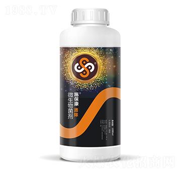 ΢�������-����-ʩ����