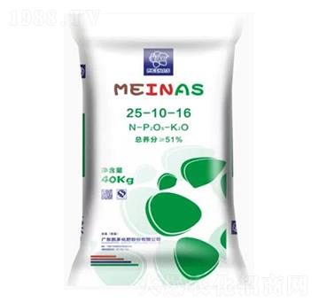 �ͺϷ���25-10-16-�P�໯��