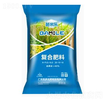 �ͺϷ���20-10-10-���ט�-�P�໯��