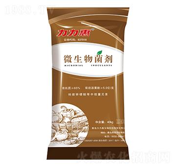 ΢�������-���������B(t��i)