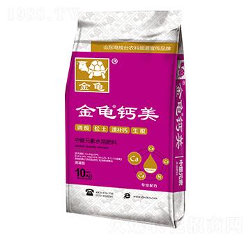 ����Ԫ��ˮ�ܷ�-�����}��-���{(l��n)����