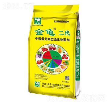 25kg��΢��Ԫ����΢�������-��������-���{����