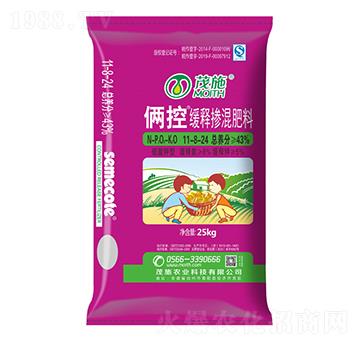 ������Ϳ�ጓ������11-8-24-�z��-ïʩ����